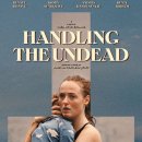 언데드 다루는 법 ( Handtering av udøde Handling the Undead 2024 ) 이미지