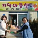 푸드뱅크
