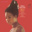 Consummation - Nina Simone - 이미지