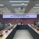 양주시립민복진미술관 경기북부시민신문