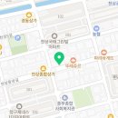 교촌치킨 천상점 이미지