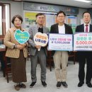 나주광주요양병원 이미지