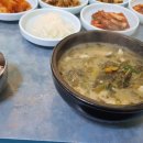 신제일식당 이미지
