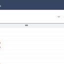 해달별어린이집 이미지