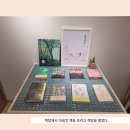 느긋한책방