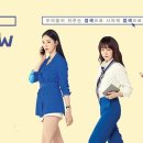 비밀의숲 이미지