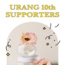 유기농스킨케어 - 여수시 학동서3길 29 | 유기농스킨케어