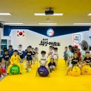 용인대최강태권도장 이미지