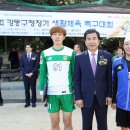 샘터근린공원(족구장) 이미지