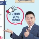 지앤비세무회계시스템 네이버블로그
