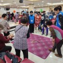 영주시종합사회복지관 이미지