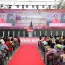 ○○○태양광발전소5 이미지