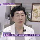 송파뉴셀의원 네이버블로그