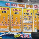 복기애견 이미지