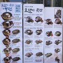 감삼동344 이미지