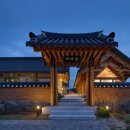 대추밭한의원 이미지