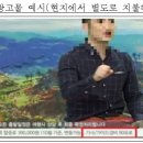 ㈜레드캡투어 이미지