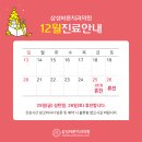 바른삼성치과의원 이미지