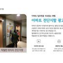 참조은광고