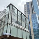 유빈 | [청담 헤메] 디오드 청담본점 ‘유빈디자이너’ 하객 메이크업 후기 🤍