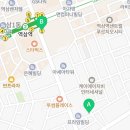 한국비전케어 안경원 본점 네이버블로그