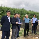 평택축산업협동조합 이미지