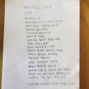 잉크와종이