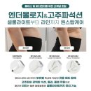 픽니즈