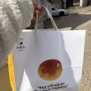 수빵소