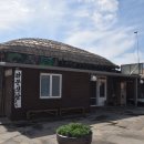 산돼지식당 - 남구 유엔평화로 164-1 | 산돼지식당