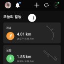 갑천LPG충전소