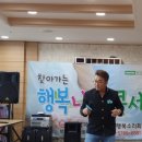 해피노래타운 이미지