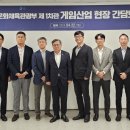 (주)재명산업 이미지