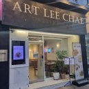 엄마네손맛 | 남천동밥집 덮밥전문점 엄마의 손맛인 아트리채 후기