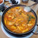 전주식당 - 안산시 단원구 산단로83번길 48 | [사당 맛집] 남현동전주식당 한식 메뉴 추천 맛 후기
