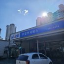 주영카써비스 이미지