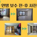 시흥시대야종합사회복지관 이미지