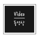 라렌느네일 이미지