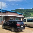 삼봉1리 마을회관 이미지