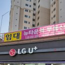 진관약국 네이버블로그