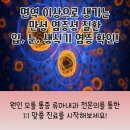 우리성내과의원 이미지