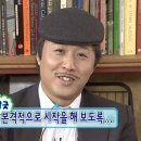 아름다운사진관송우점