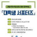 청소년도서관 이미지