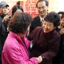 문창시장 이미지