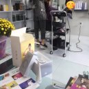 북리미용실