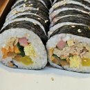 한길김밥