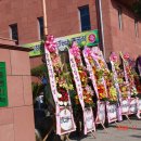 (주) 컴텍 이미지