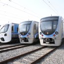 센트럴파크역1-1 이미지