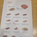 국수나무 충정로점 네이버블로그
