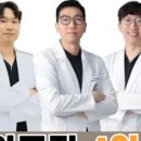 선한정형외과의원 이미지